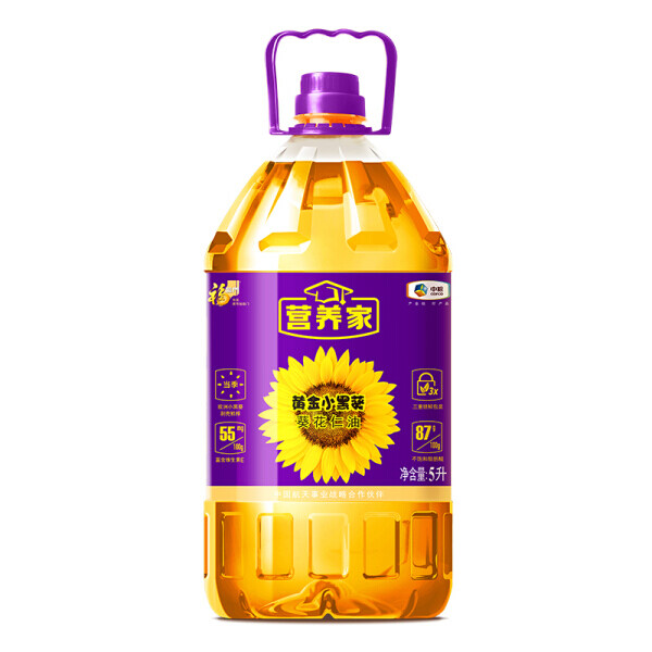福临门营养家黄金小黑葵葵花仁油5L