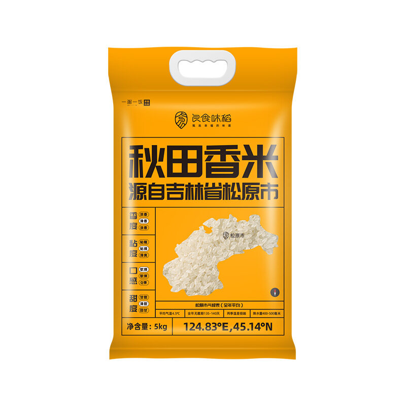 一粥一饭 良食味稻秋田香米5kg