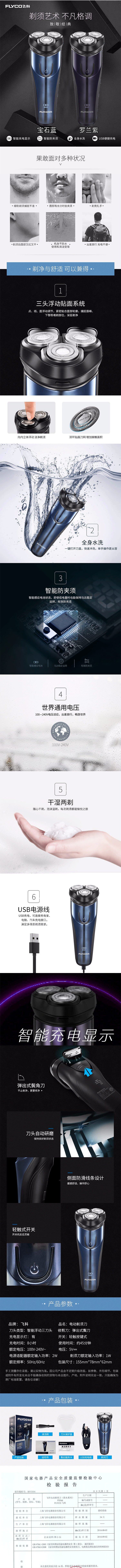2020050914433161023419758.jpg