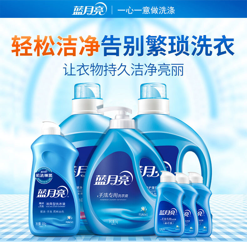 10000849 详情页1.jpg