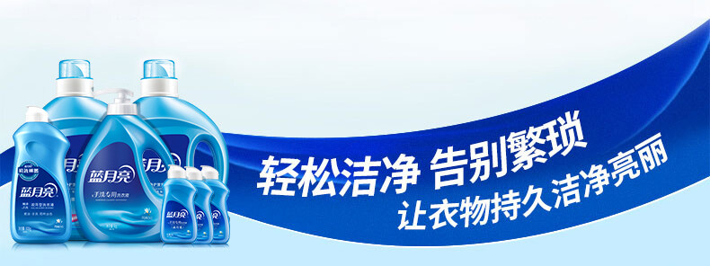 10000849 详情页5.jpg