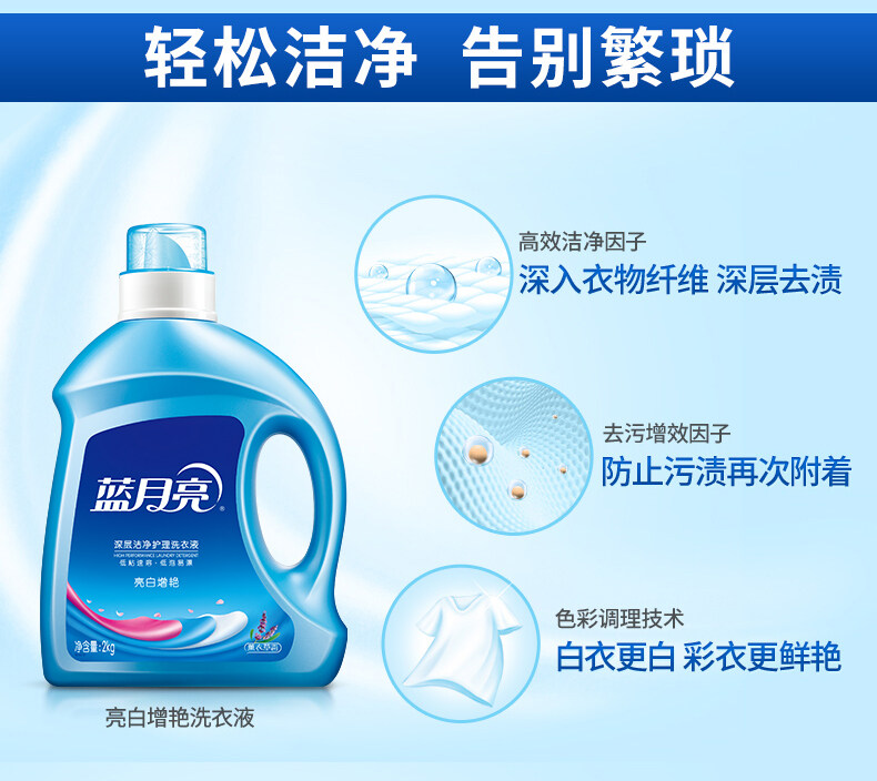 10000849 详情页11.jpg