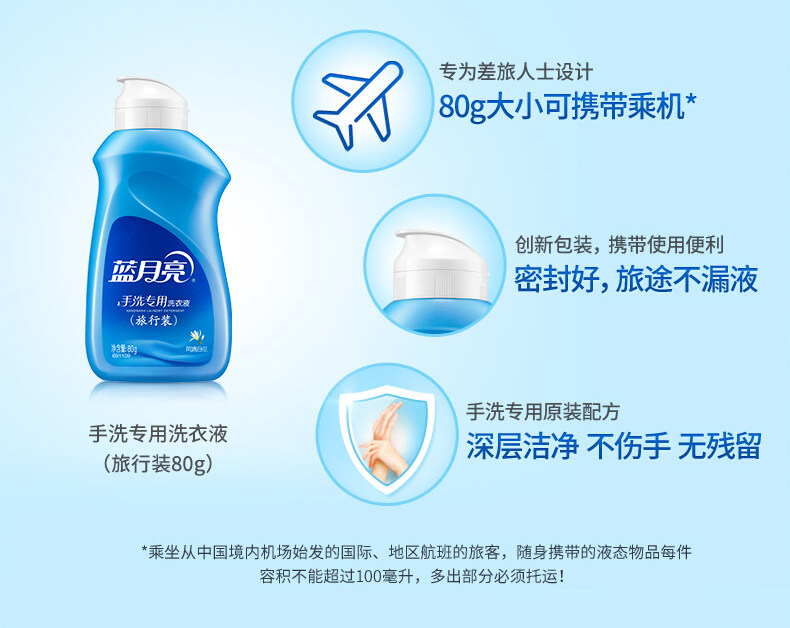 10000849 详情页13.jpg