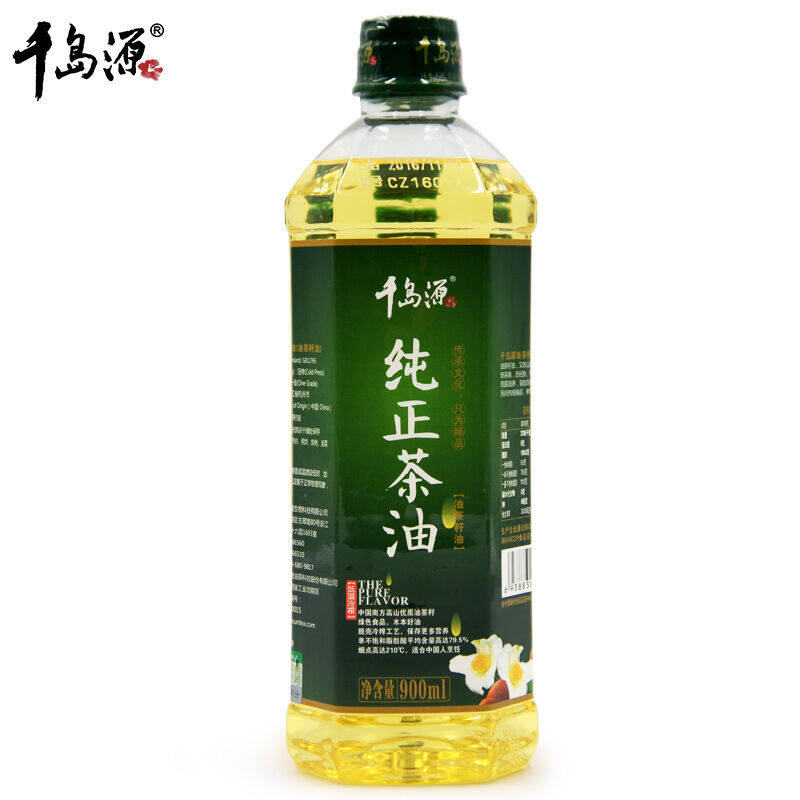 【贵州】千岛源 纯正茶油900ml