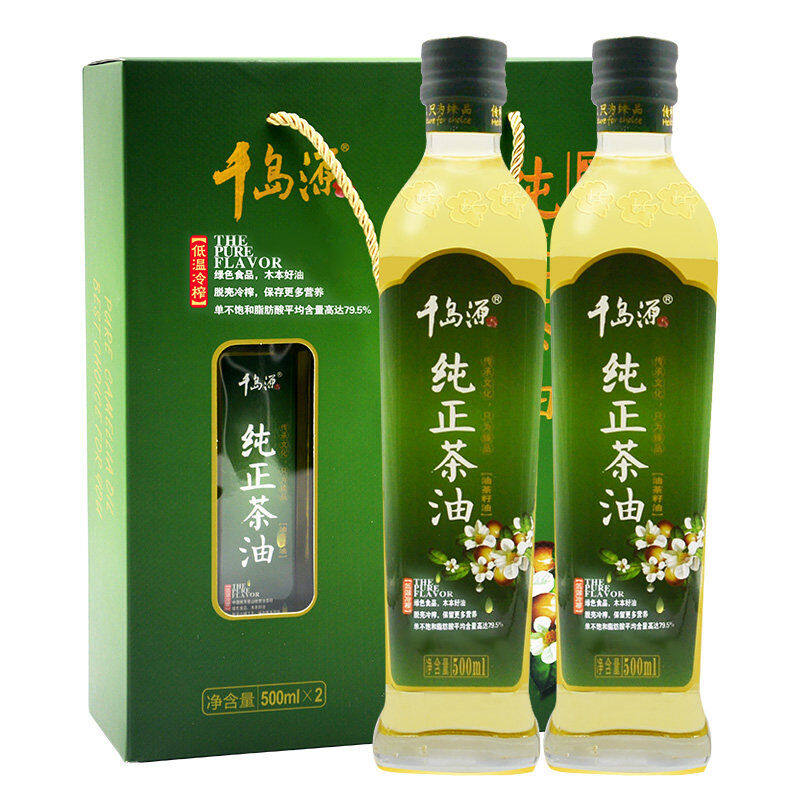 【贵州】千岛源 纯正茶油礼盒500ml*2瓶