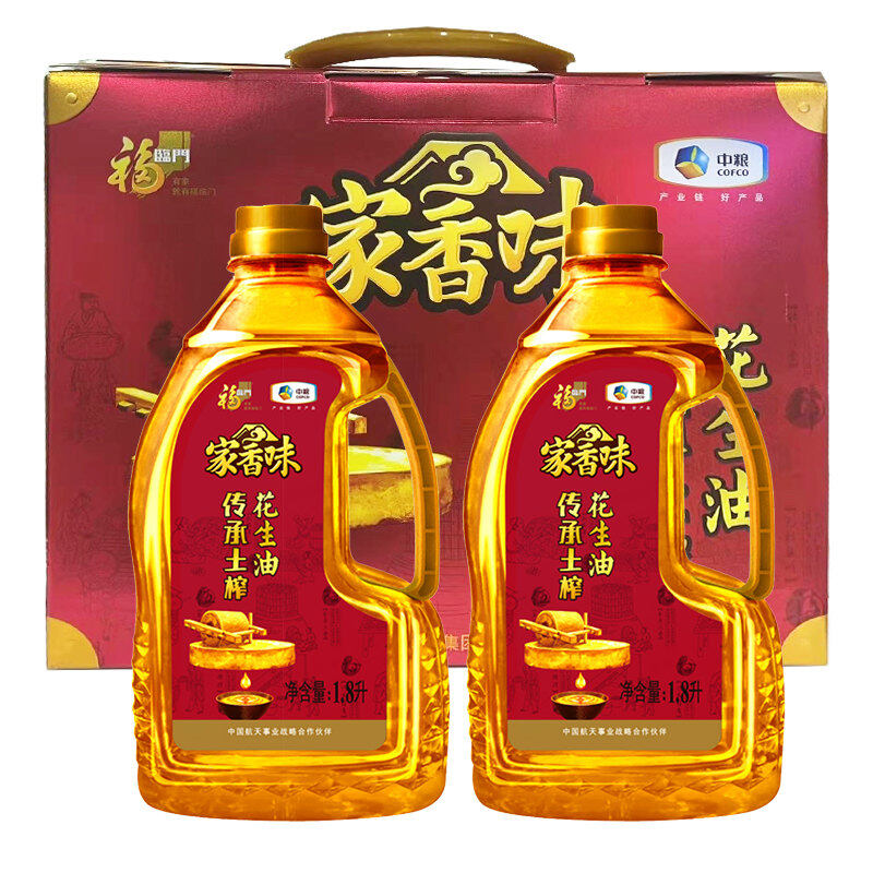 中粮福临门土榨花生油 1.8L*2 礼盒装