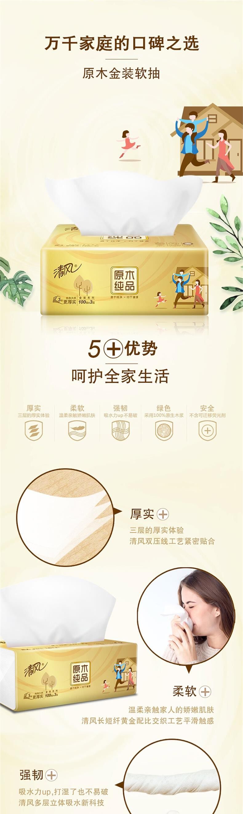 长图_1_1.JPG
