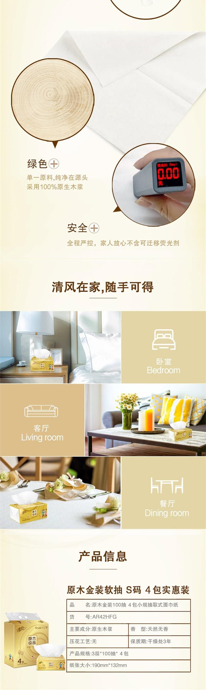 长图_2_1.JPG