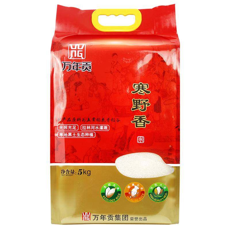 万年贡寒野香米黑龙江稻花香米5kg
