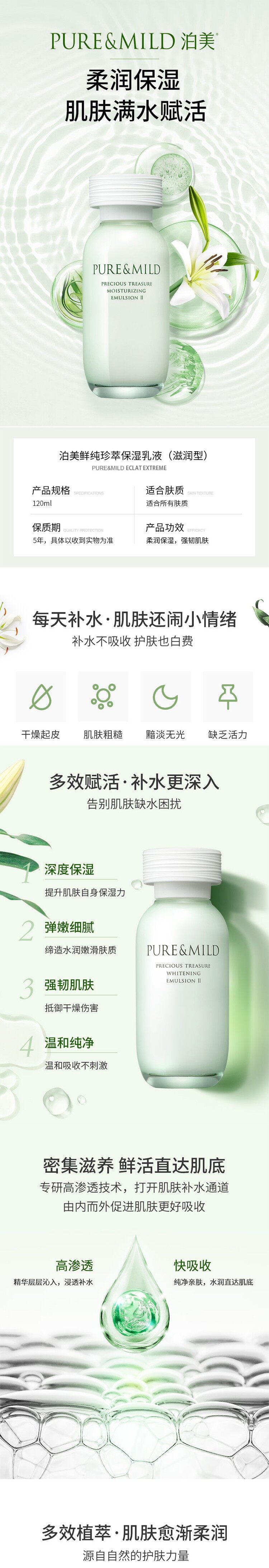 详情_1_1.JPG