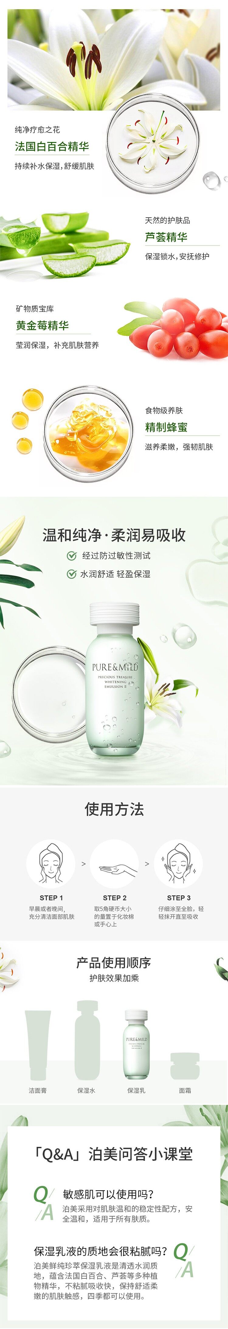 详情_2_1.JPG