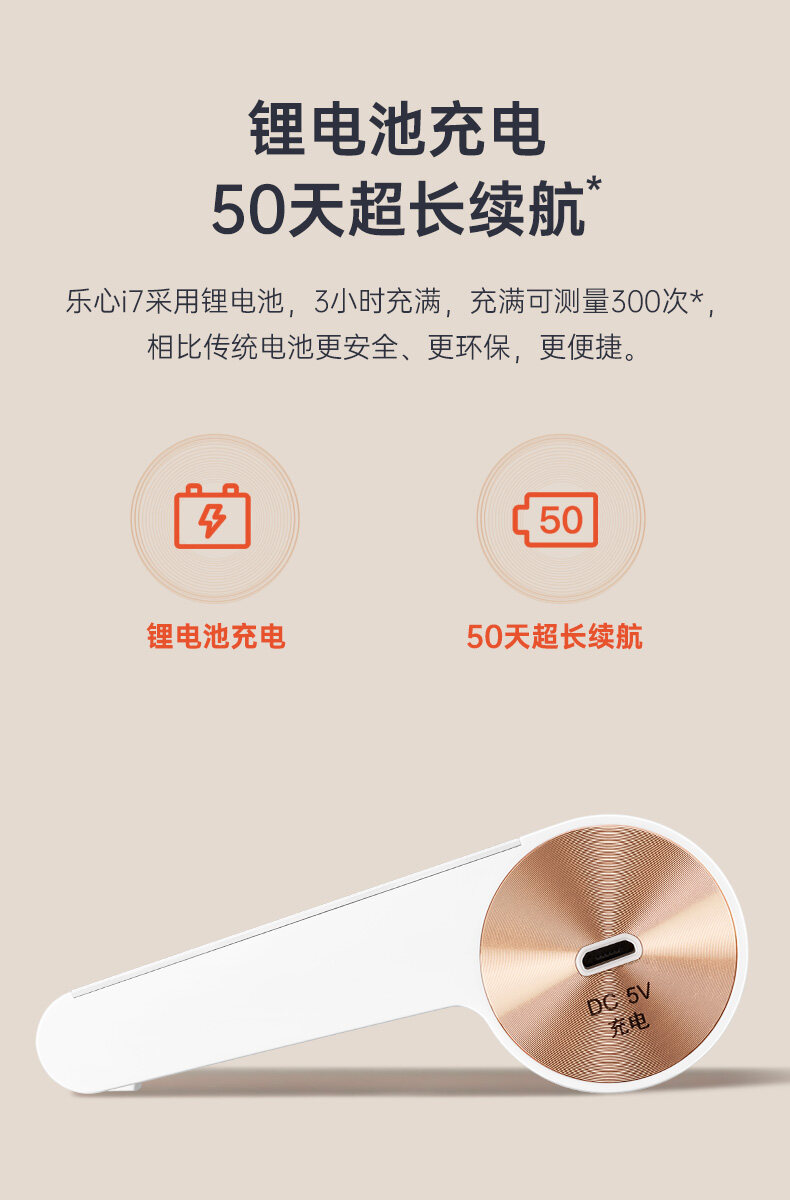 WiFi版i7_200427_09.jpg