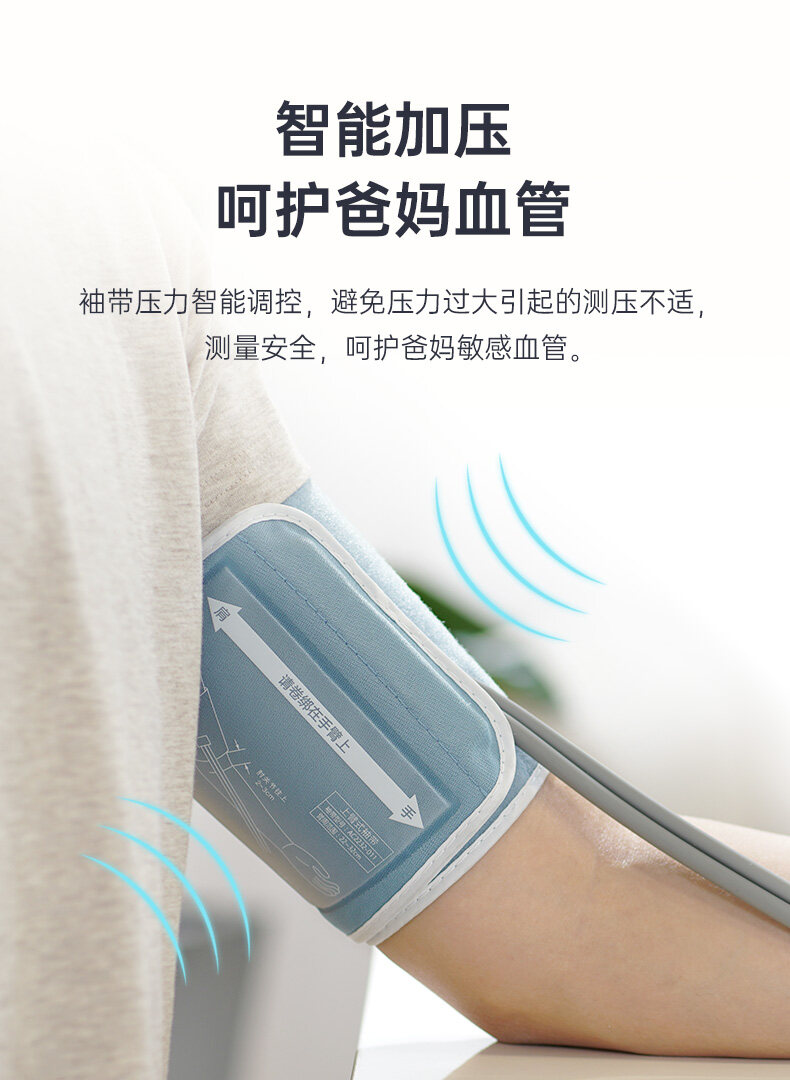 WiFi版i7_200427_13.jpg