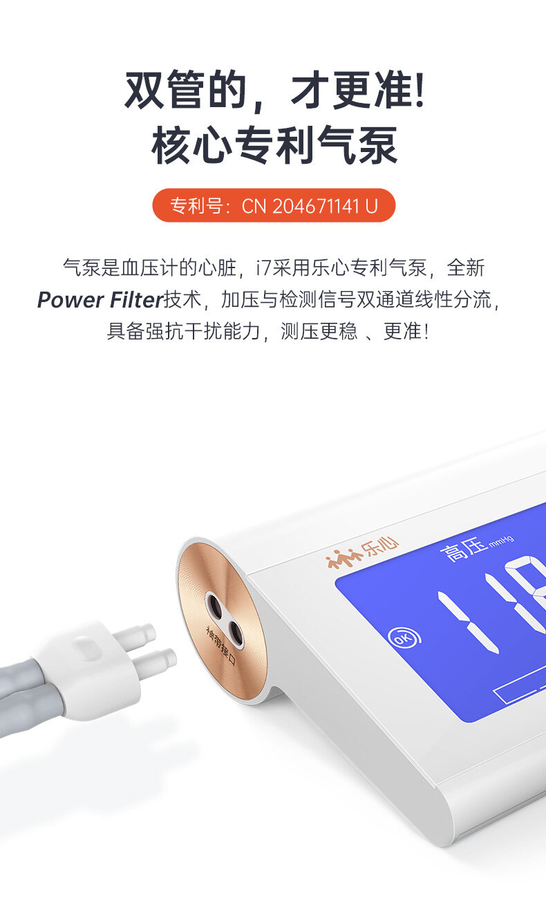 WiFi版i7_200427_04.jpg