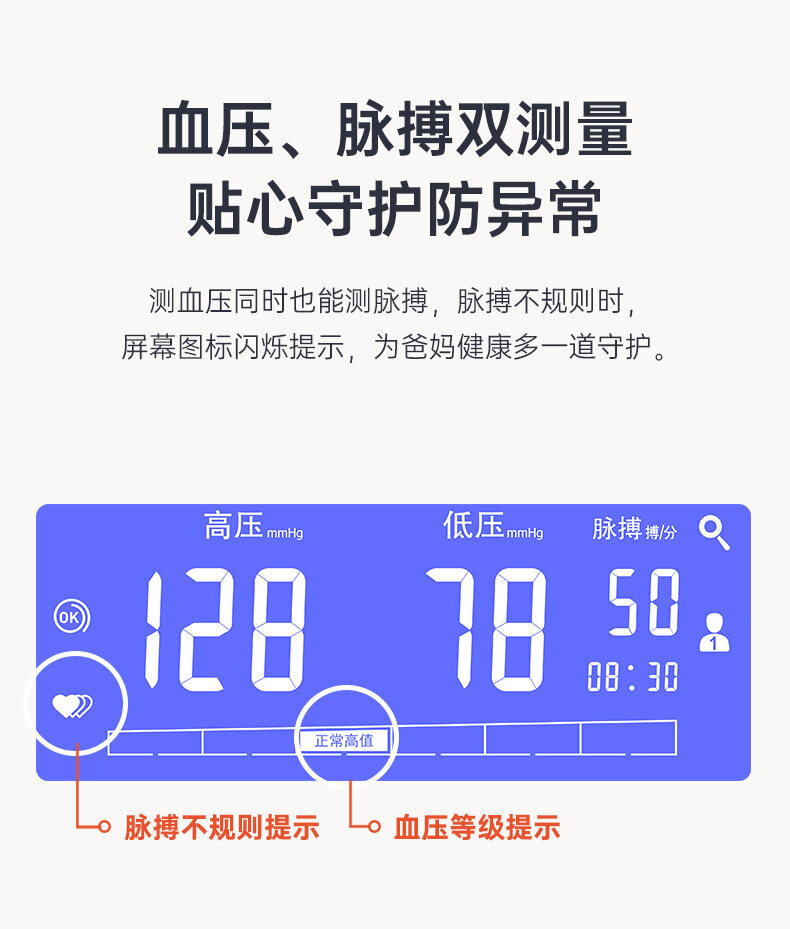 WiFi版i7_200427_12.jpg