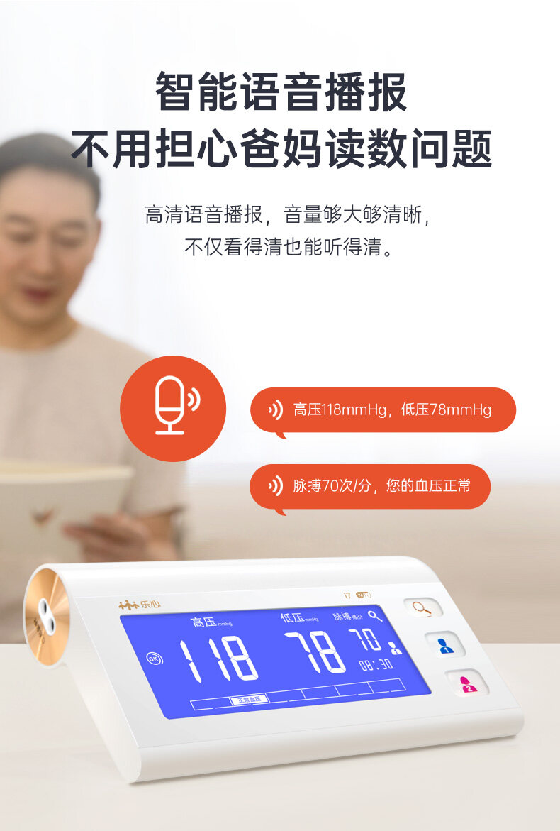 WiFi版i7_200427_11.jpg