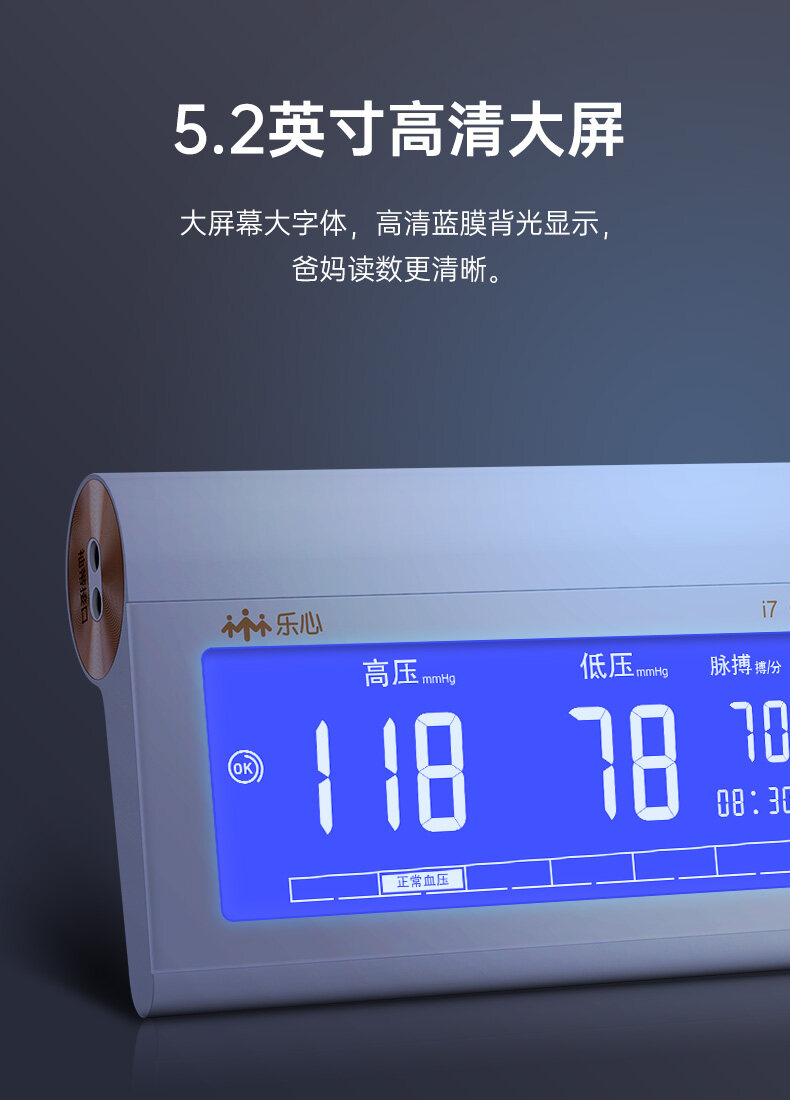 WiFi版i7_200427_10.jpg