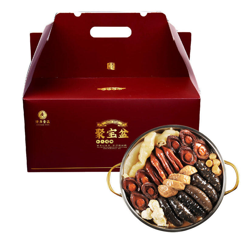 佬廣 聚宝盆佛跳墙礼盒 3.5KG (赠不锈钢锅一个） 含鲍鱼海参花胶鱼肚