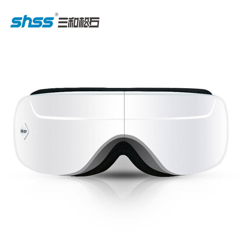 三和松石眼部按摩器SH-YB200 舒适版 