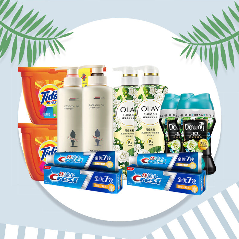 高端洗护清洁套装DPGHH0013