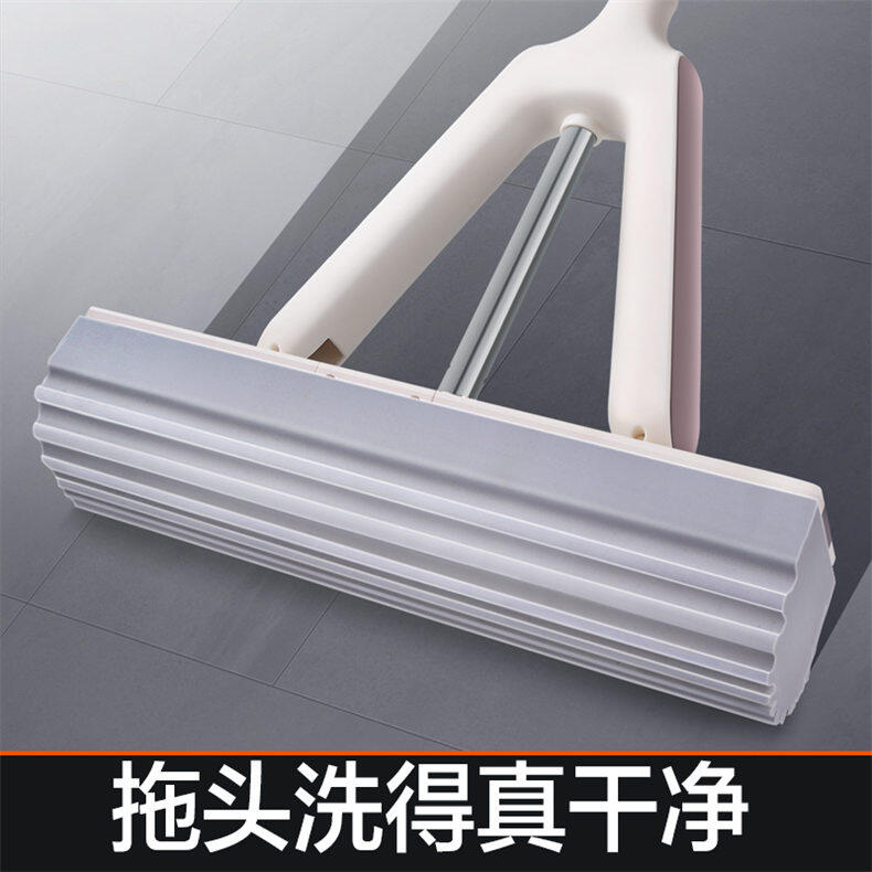 大卫 M5胶棉拖把M5