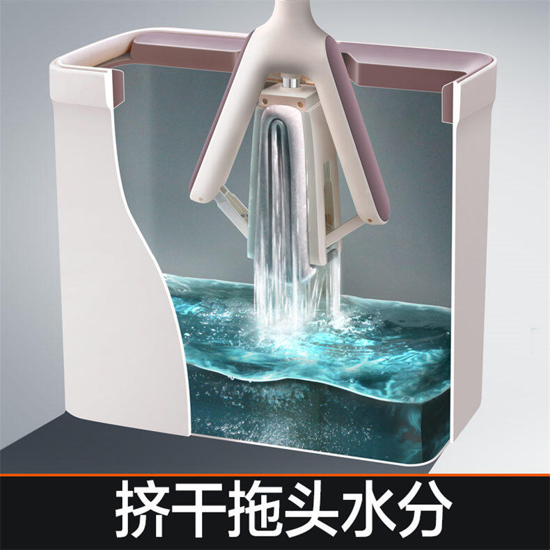 大卫 M5胶棉拖把M5