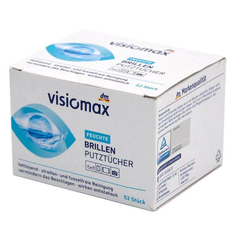 profissimo一次性眼镜纸52片装（每片独立包装） 