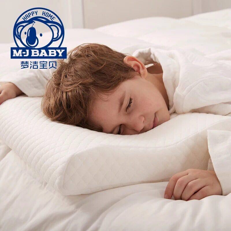 梦洁宝贝 儿童防螨记忆枕35*62cm 1030345763