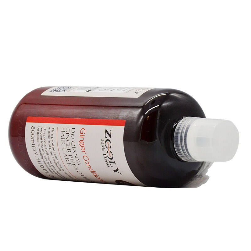 卓蓝雅修复受损护发素800ml