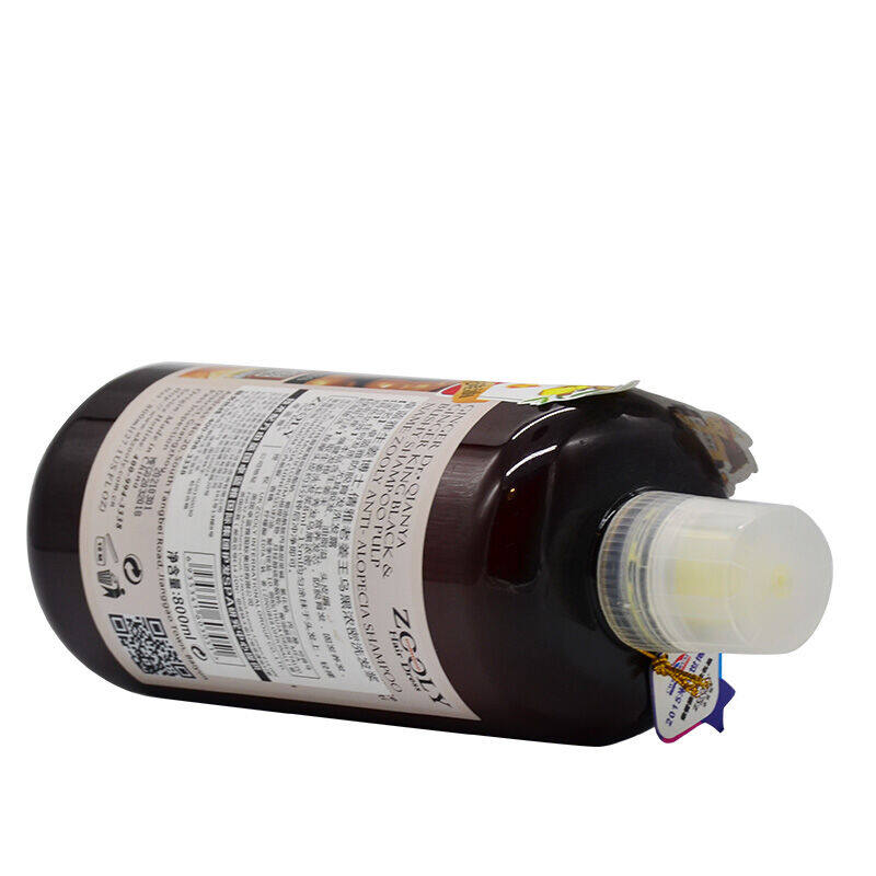 卓蓝雅防脱育发洗发水800ml