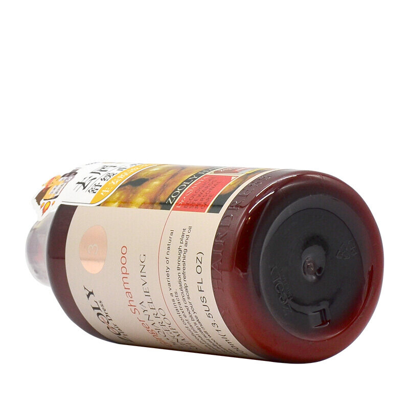 卓蓝雅去屑止痒洗发水400ml