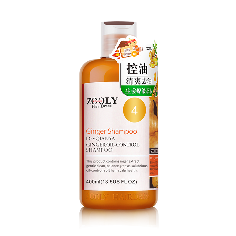 卓蓝雅清爽控油洗发水400ml