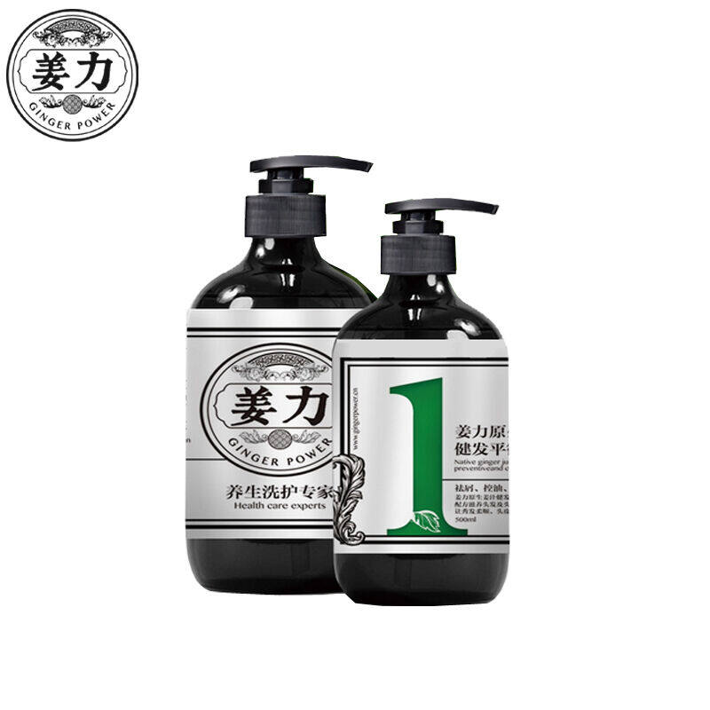 姜力1号原生姜汁健发平衡洗发露500ml