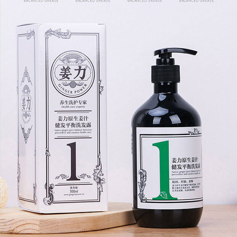 姜力1号原生姜汁健发平衡洗发露500ml