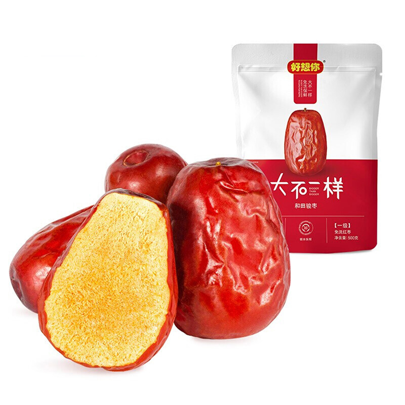 好想你 一级新疆骏枣500g