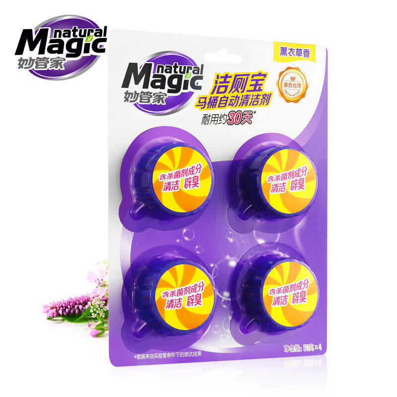 50g*4妙管家洁厕宝(薰衣草香)2套50g*4*2套 