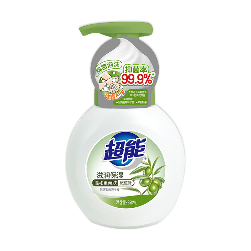 258ml超能泡沫抑菌洗手液(滋润保湿)2瓶装
