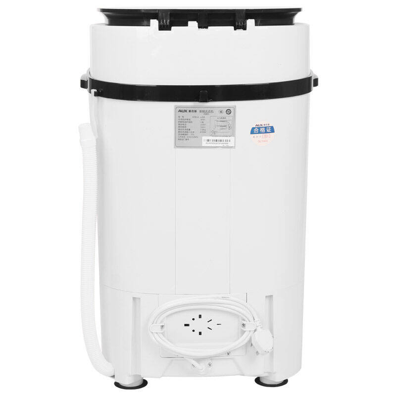 奥克斯AUX洗鞋机(升级款)KGXPB38-1208