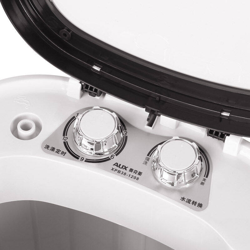 奥克斯AUX洗鞋机（升级款）KGXPB38-1208 