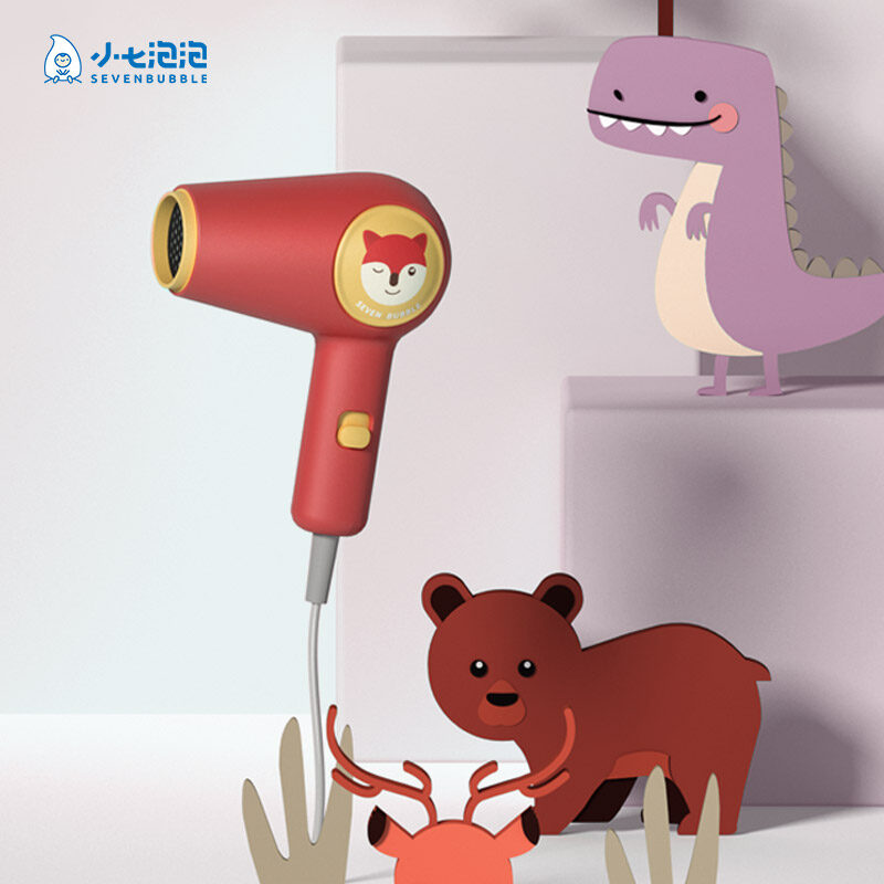 SEVEN BUBBLE 儿童款低辐射恒温电吹风ML201 红色 