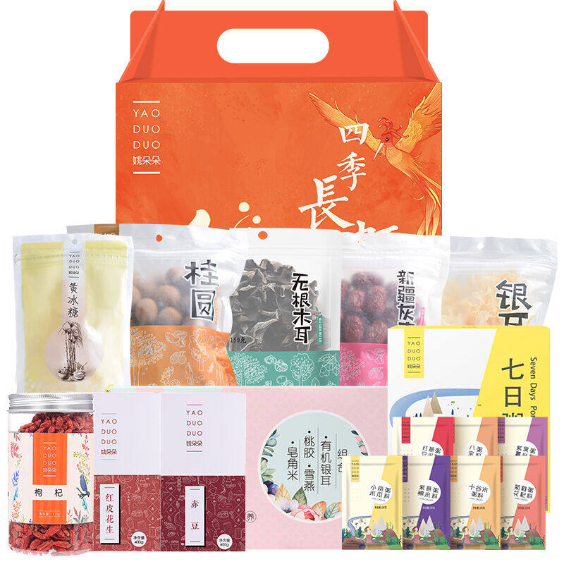 姚朵朵 朵朵献礼·四季长虹礼盒3421g