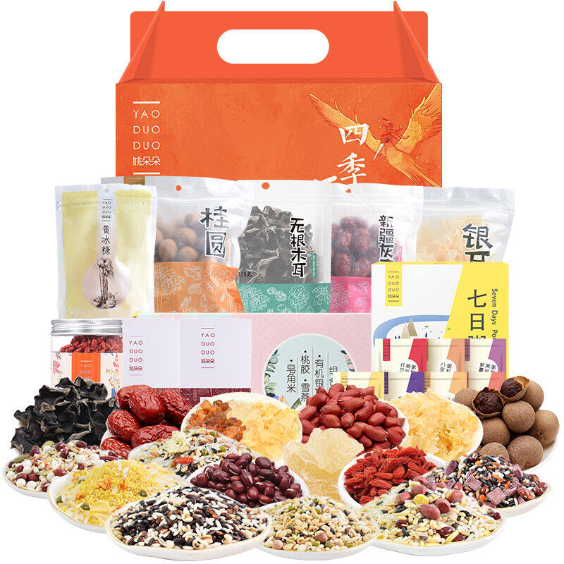 姚朵朵 朵朵献礼·四季长虹礼盒3421g