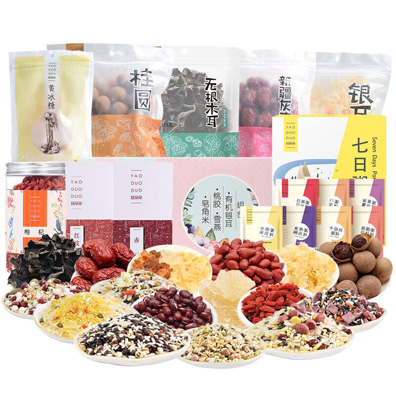 姚朵朵 朵朵献礼·四季长虹礼盒3421g