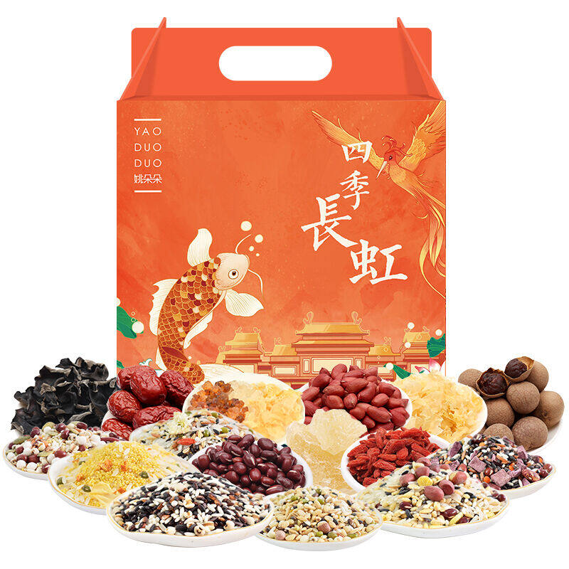 姚朵朵 朵朵献礼·四季长虹礼盒3421g