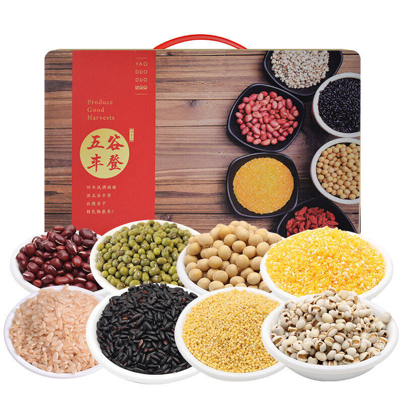 姚朵朵 五谷丰登有机杂粮礼盒3200g