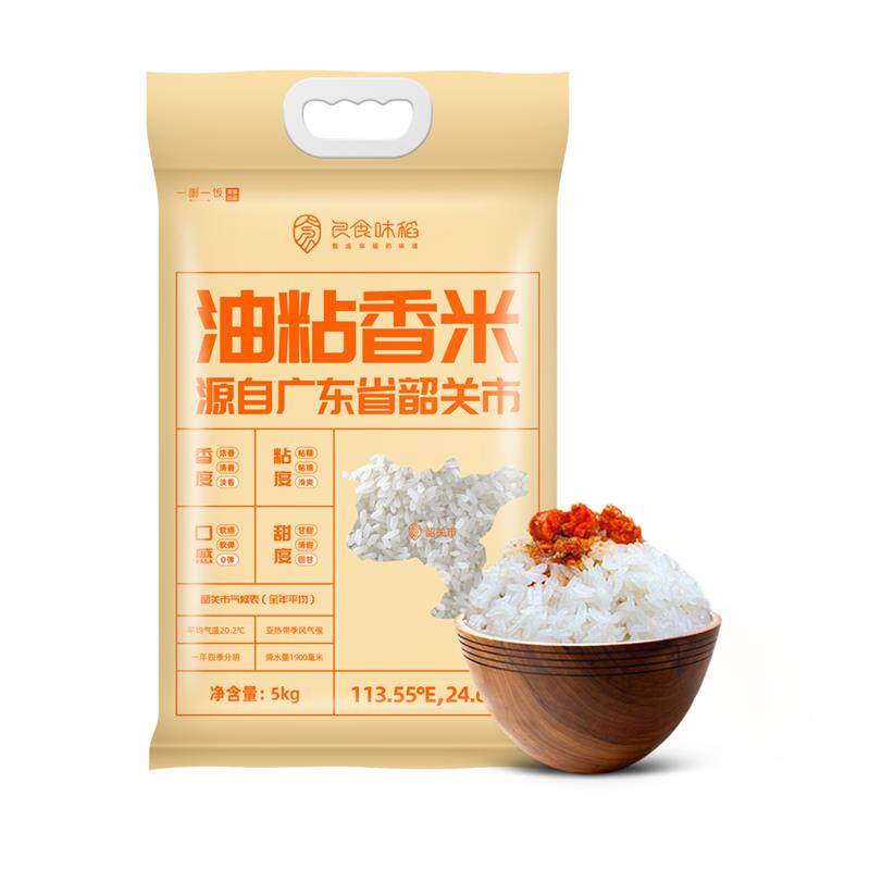 一粥一饭 良食味稻油粘香米5kg
