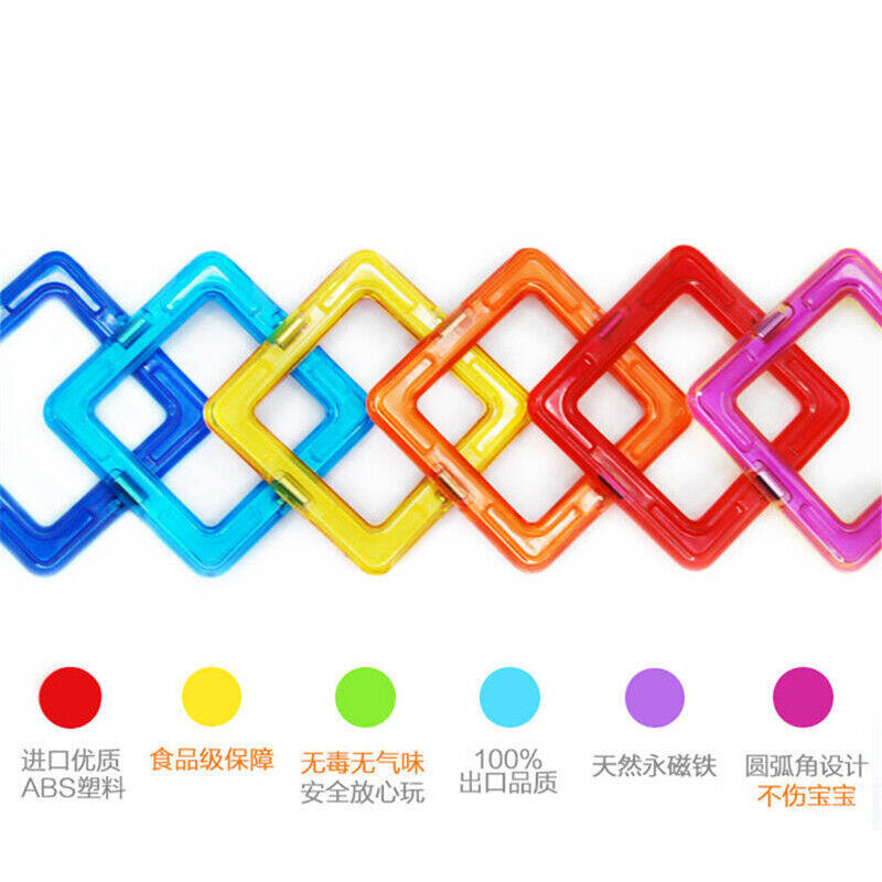 贝磁NEOFORMERS  26件套磁力片