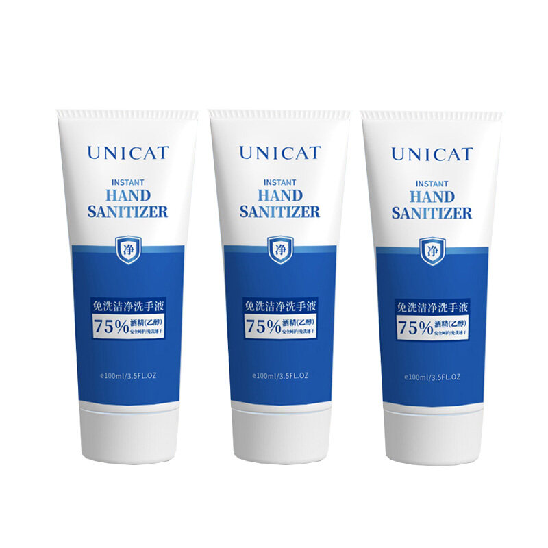 变脸猫酒精免洗洁净洗手液（3支装）100ml*3瓶 
