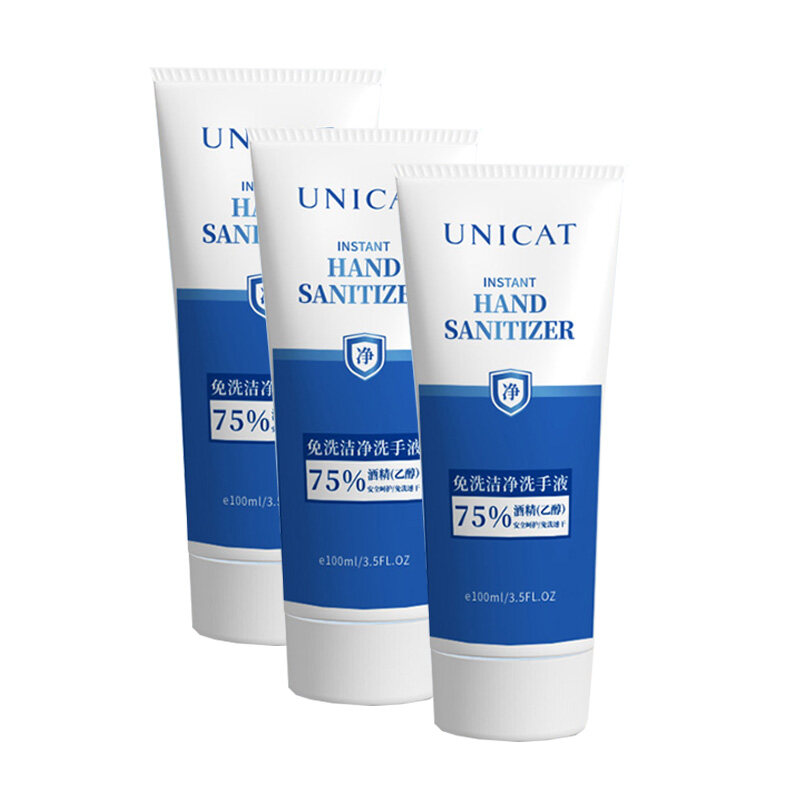 变脸猫酒精免洗洁净洗手液(3支装)100ml*3瓶
