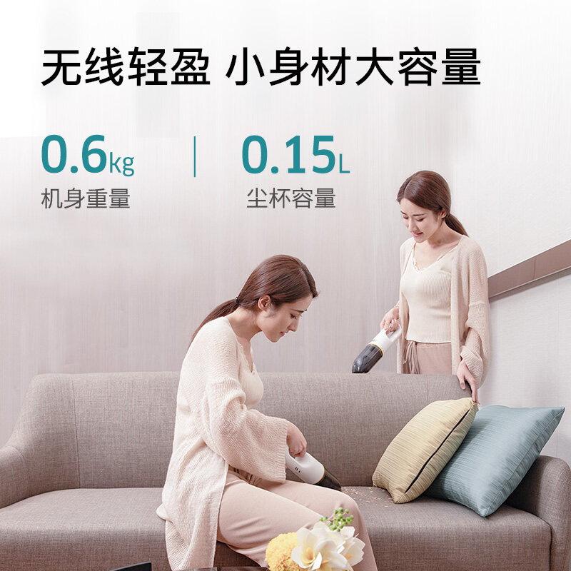 KARCHER德国卡赫手持无线吸尘器 VCH 2